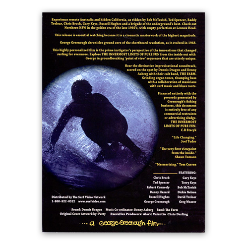 The Innermost Limits DVD, view 2