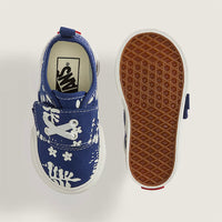 Vans Authentic Elastic V Toddler Shoes